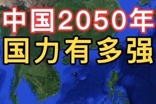 小卡和乔治本季已连续共同出战18场比赛 为两人联手以来的新纪录